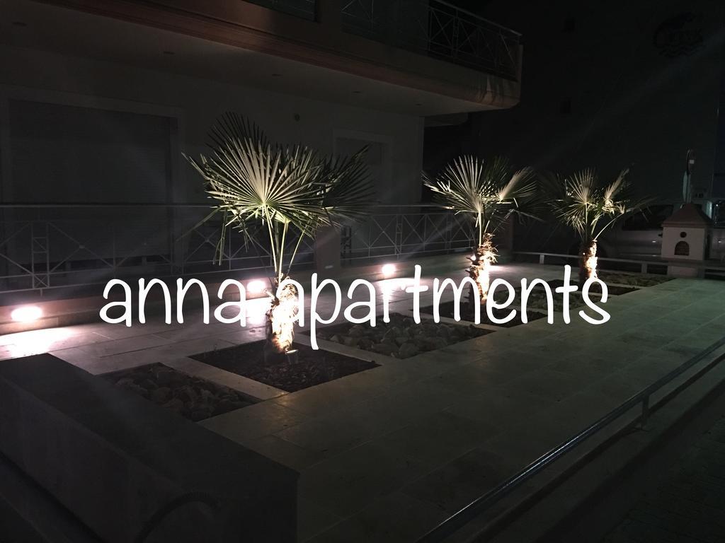 Anna Apartments Керамоти Экстерьер фото